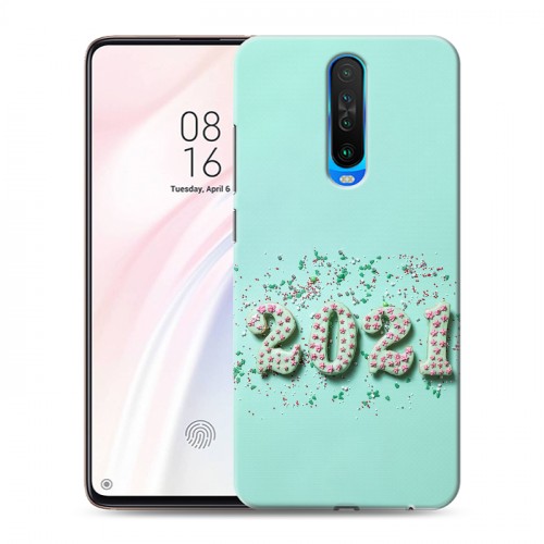 Дизайнерский пластиковый чехол для Xiaomi RedMi K30 Happy 2021