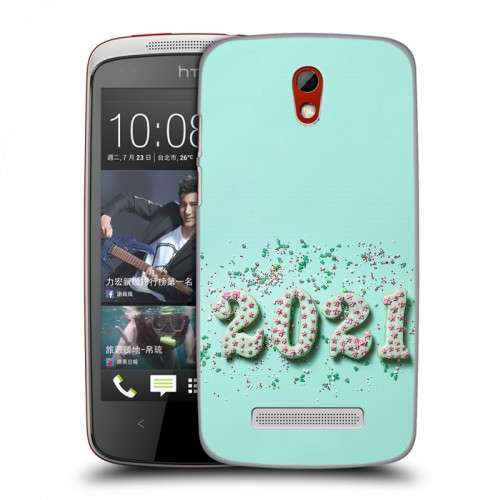 Дизайнерский пластиковый чехол для HTC Desire 500 Happy 2021