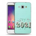 Дизайнерский пластиковый чехол для LG L60 Happy 2021