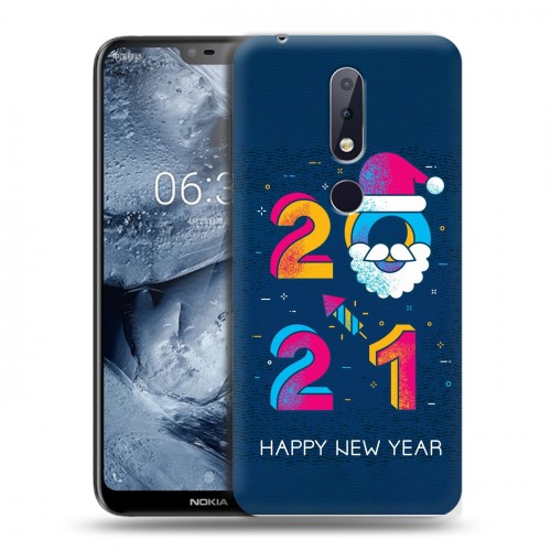 Дизайнерский пластиковый чехол для Nokia 6.1 Plus Happy 2021