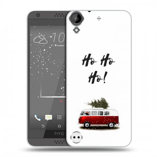 Дизайнерский пластиковый чехол для HTC Desire 530 Happy 2021