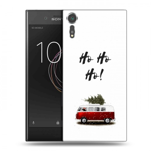 Дизайнерский пластиковый чехол для Sony Xperia XZs Happy 2021