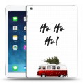 Дизайнерский силиконовый чехол для Ipad (2017) Happy 2021