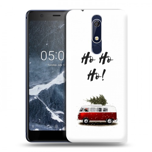 Дизайнерский пластиковый чехол для Nokia 5.1 Happy 2021