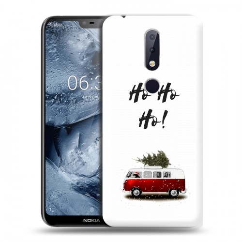 Дизайнерский пластиковый чехол для Nokia 6.1 Plus Happy 2021