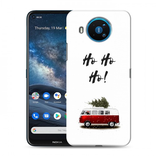 Дизайнерский силиконовый чехол для Nokia 8.3 Happy 2021