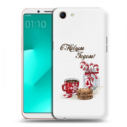 Дизайнерский пластиковый чехол для OPPO A83 Happy 2021