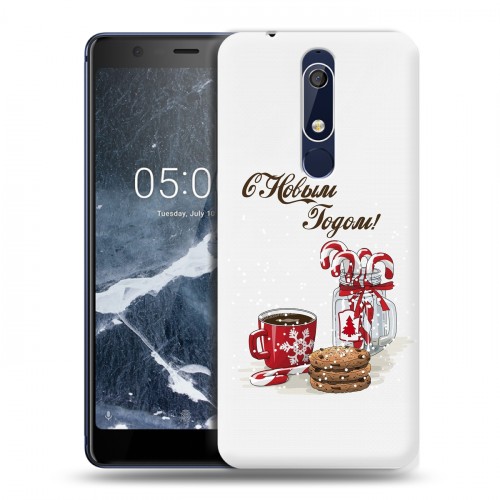 Дизайнерский пластиковый чехол для Nokia 5.1 Happy 2021