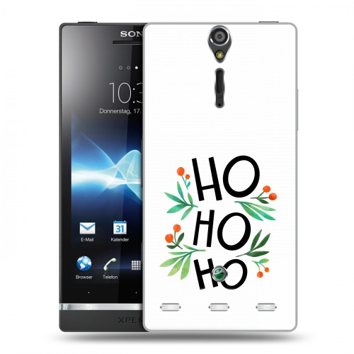 Дизайнерский пластиковый чехол для Sony Xperia S Happy 2021