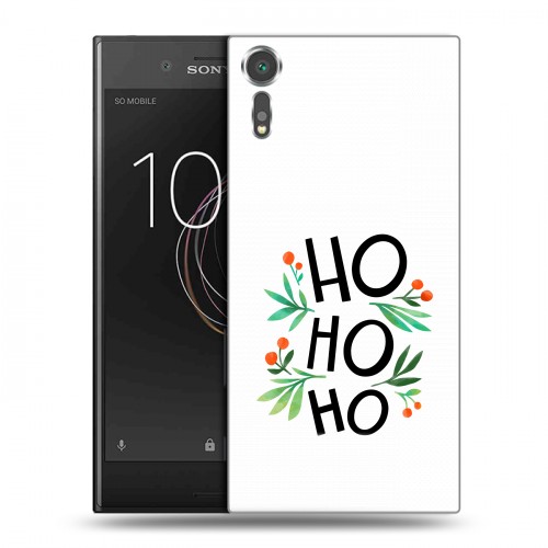 Дизайнерский пластиковый чехол для Sony Xperia XZs Happy 2021