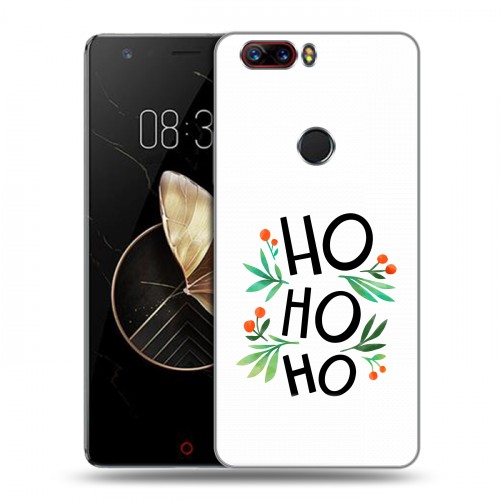 Дизайнерский пластиковый чехол для ZTE Nubia Z17 Happy 2021