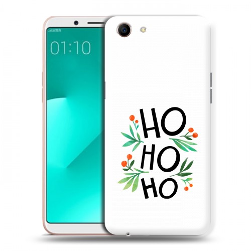 Дизайнерский пластиковый чехол для OPPO A83 Happy 2021