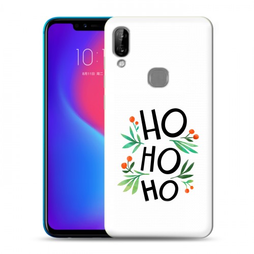 Дизайнерский силиконовый чехол для Lenovo S5 Pro Happy 2021