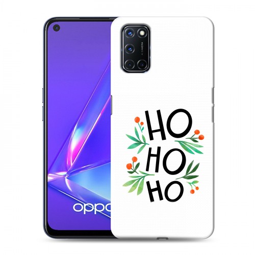 Дизайнерский пластиковый чехол для OPPO A52 Happy 2021