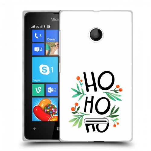 Дизайнерский пластиковый чехол для Microsoft Lumia 435 Happy 2021