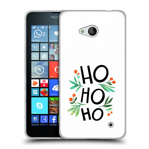 Дизайнерский пластиковый чехол для Microsoft Lumia 640 Happy 2021