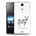 Дизайнерский пластиковый чехол для Sony Xperia TX Happy 2021