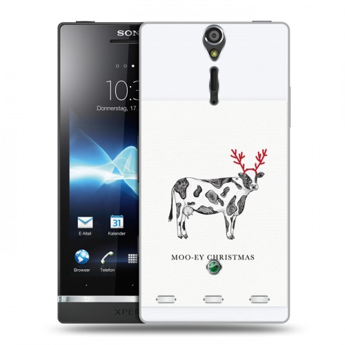 Дизайнерский пластиковый чехол для Sony Xperia S Happy 2021