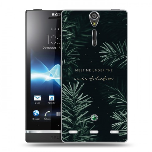 Дизайнерский пластиковый чехол для Sony Xperia S Happy 2021