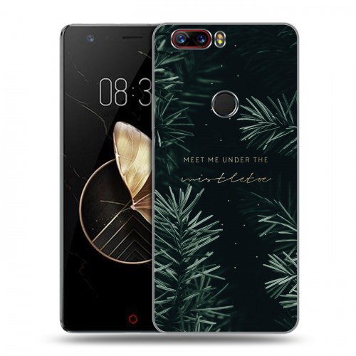 Дизайнерский пластиковый чехол для ZTE Nubia Z17 Happy 2021