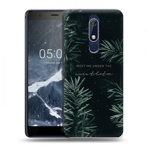 Дизайнерский пластиковый чехол для Nokia 5.1 Happy 2021