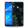 Дизайнерский пластиковый чехол для Huawei Y6 (2019) Happy 2021