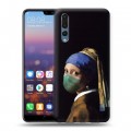 Дизайнерский силиконовый с усиленными углами чехол для Huawei P20 Pro Коронавирус