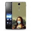 Дизайнерский пластиковый чехол для Sony Xperia TX Коронавирус