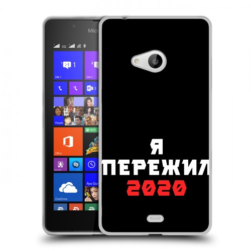 Дизайнерский пластиковый чехол для Microsoft Lumia 540 Коронавирус