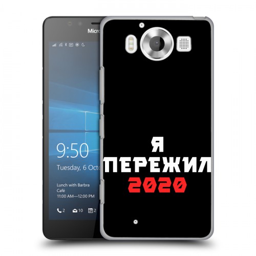 Дизайнерский пластиковый чехол для Microsoft Lumia 950 Коронавирус