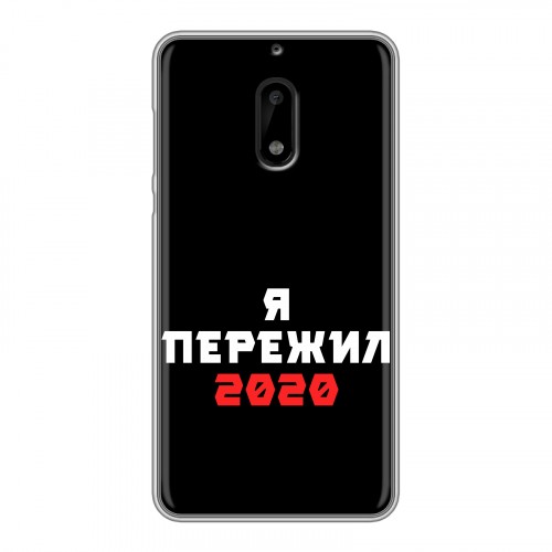 Дизайнерский пластиковый чехол для Nokia 6 Коронавирус