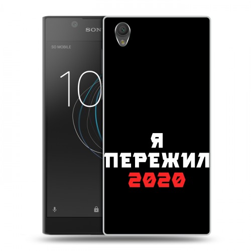 Дизайнерский пластиковый чехол для Sony Xperia L1 Коронавирус