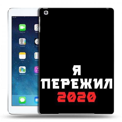 Дизайнерский силиконовый чехол для Ipad (2017) Коронавирус