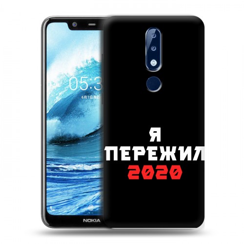 Дизайнерский пластиковый чехол для Nokia 5.1 Plus Коронавирус