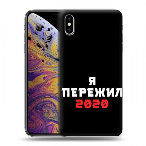 Дизайнерский силиконовый чехол для Iphone Xs Max Коронавирус