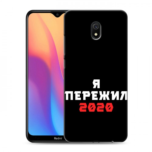 Дизайнерский силиконовый с усиленными углами чехол для Xiaomi RedMi 8A Коронавирус