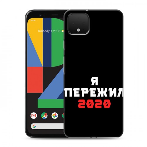 Дизайнерский пластиковый чехол для Google Pixel 4 Коронавирус