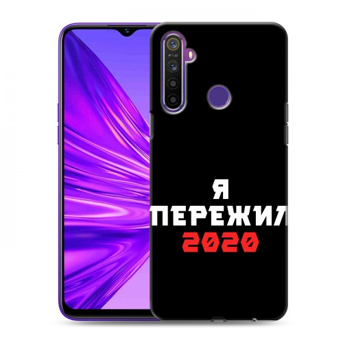 Дизайнерский силиконовый чехол для Realme 5 Коронавирус