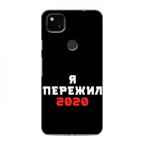 Дизайнерский пластиковый чехол для Google Pixel 4a Коронавирус