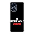 Дизайнерский силиконовый чехол для Realme C55 Коронавирус