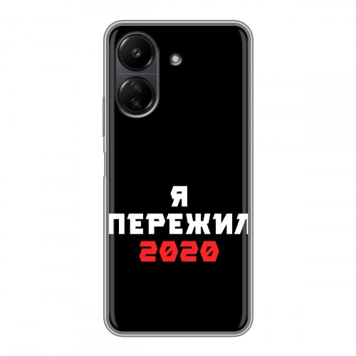 Дизайнерский силиконовый чехол для Xiaomi Poco C65 Коронавирус