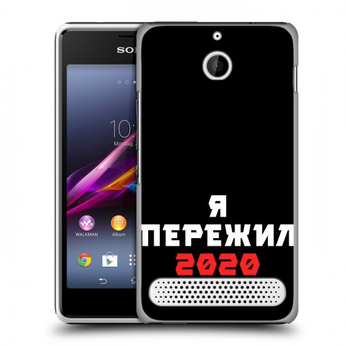 Дизайнерский силиконовый чехол для Sony Xperia E1 Коронавирус