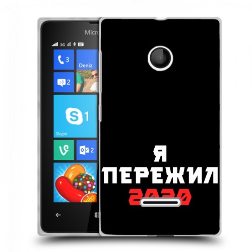 Дизайнерский пластиковый чехол для Microsoft Lumia 435 Коронавирус