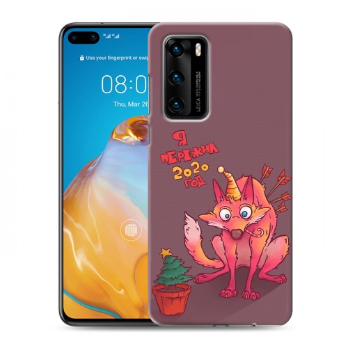 Дизайнерский пластиковый чехол для Huawei P40 Коронавирус