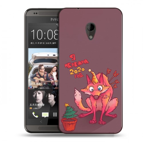 Дизайнерский пластиковый чехол для HTC Desire 700 Коронавирус