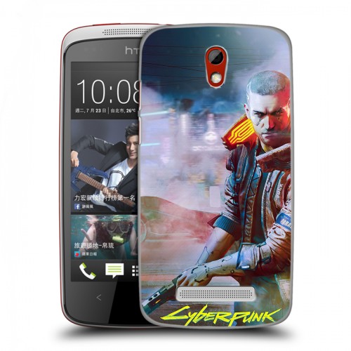 Дизайнерский пластиковый чехол для HTC Desire 500 Cyberpunk 2077