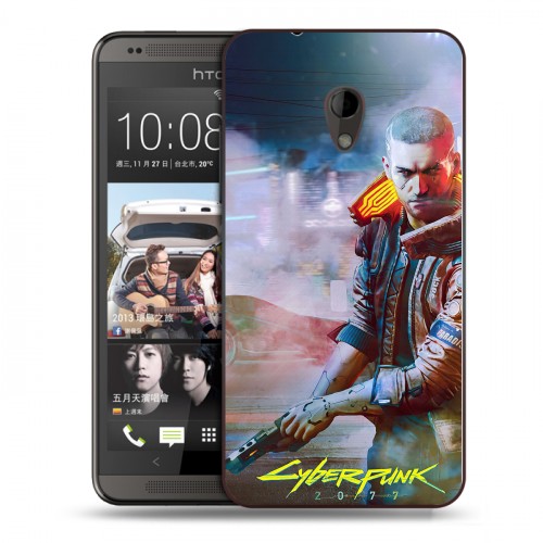 Дизайнерский пластиковый чехол для HTC Desire 700 Cyberpunk 2077