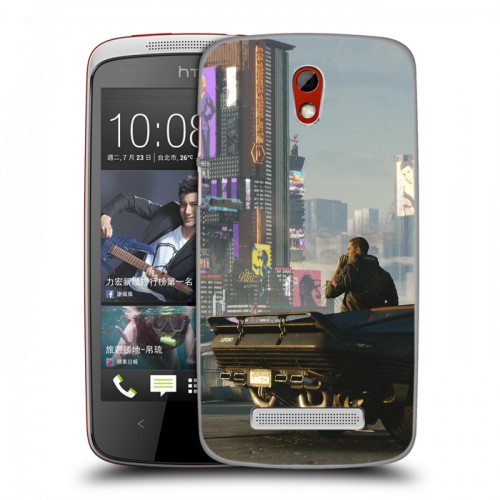 Дизайнерский пластиковый чехол для HTC Desire 500 Cyberpunk 2077