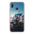 Дизайнерский силиконовый чехол для Huawei P20 Lite Cyberpunk 2077