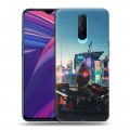 Дизайнерский пластиковый чехол для OPPO RX17 Pro Cyberpunk 2077